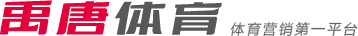 首次晋级