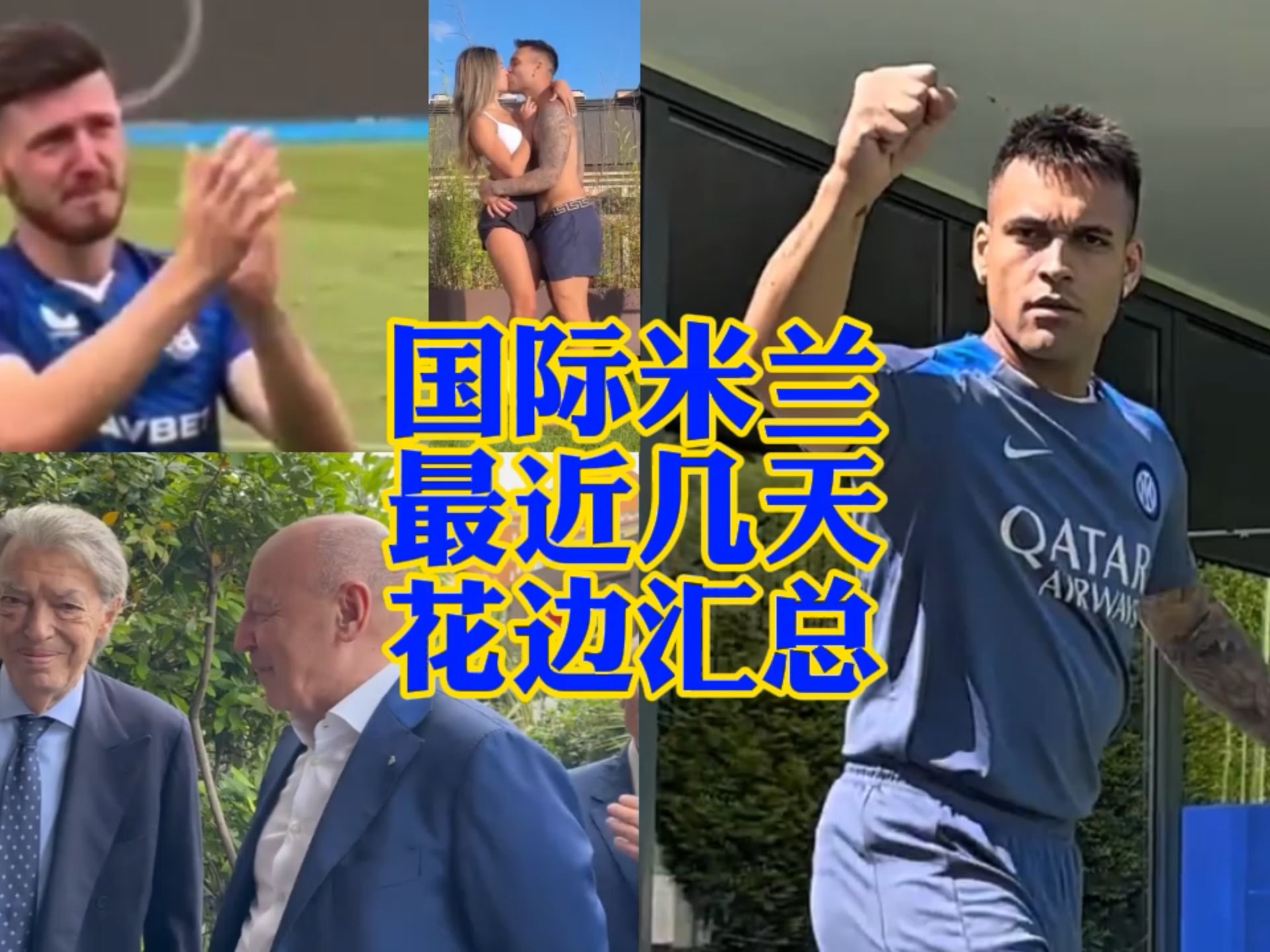 展現天賦的