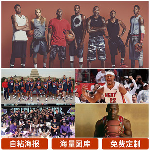 詹姆斯无疑