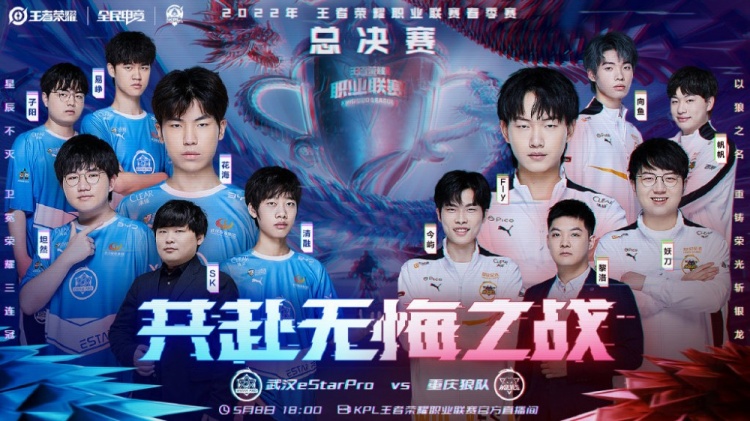 如何影响两